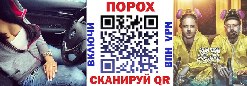 mega зеркало  Советская Гавань  Амфетамин 97%  как найти закладки 