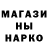 Гашиш hashish Mr.Anderson 17