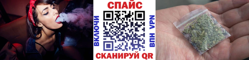 omg ONION Советская Гавань Бутират 99%