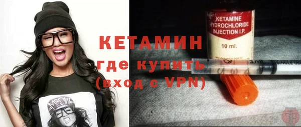 гашиш Аркадак