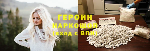 а пвп мука Армянск