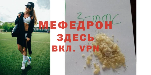 гашиш Аркадак