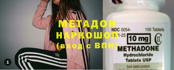 кокаин перу Арсеньев