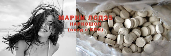 гашиш Аркадак