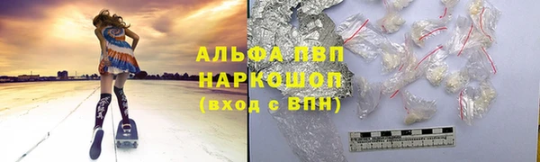 гашиш Аркадак