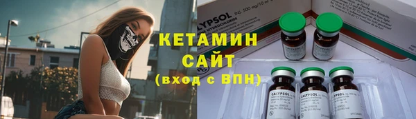 кокаин перу Арсеньев