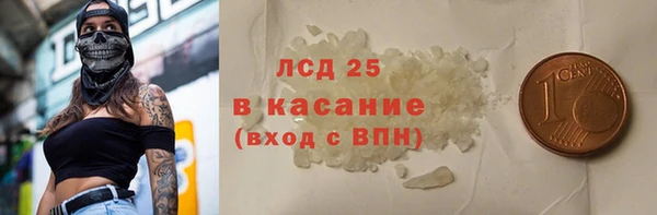 гашиш Аркадак