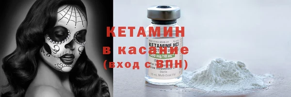 марки lsd Саяногорск