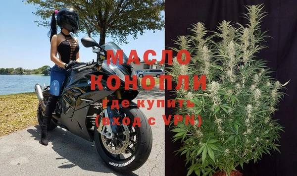 кокаин перу Арсеньев