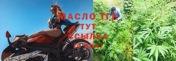 гашиш Аркадак