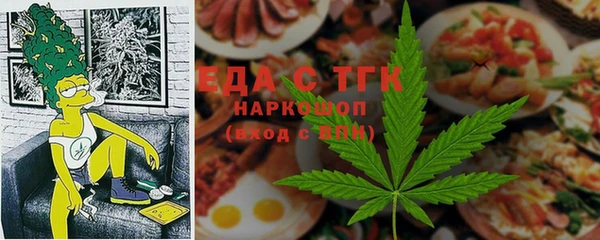 гашиш Аркадак