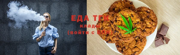 гашиш Аркадак