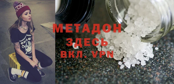 гашиш Аркадак