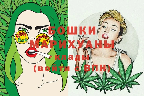 кокаин перу Арсеньев