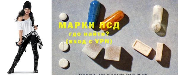 герыч Сатка